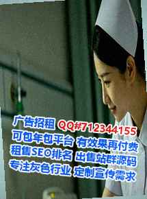潼南借卵子信息公司